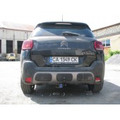 Форкоп зйомний на CITROEN C3 AIRCROSS 2017- Форкоп зйомний на CITROEN C3 AIRCROSS 2017-